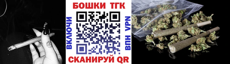 Хочу наркоту Волчанск ГАШ COCAIN Alpha PVP Каннабис АМФ Меф мяу мяу
