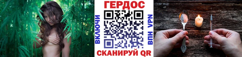 ГЕРОИН афганец Волчанск