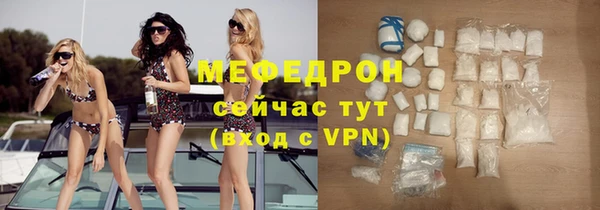 дживик Белокуриха