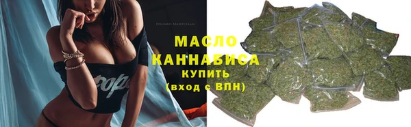 Альфа ПВП Беломорск