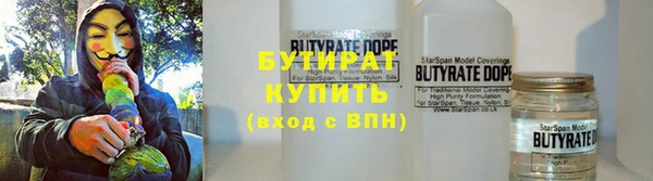 Альфа ПВП Беломорск