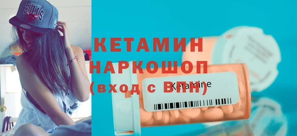 дживик Белокуриха