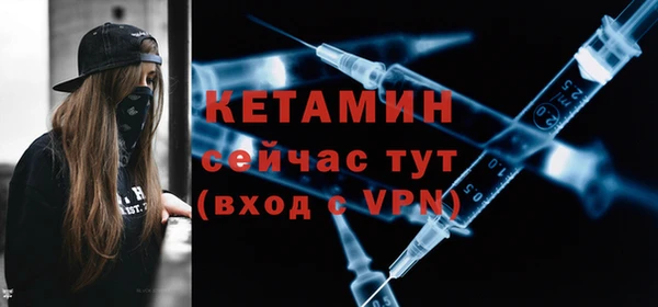 дживик Белокуриха