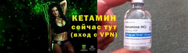 хмурый Балахна