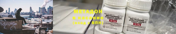 Альфа ПВП Беломорск