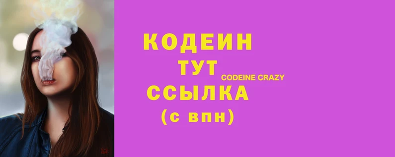 спиды Белоозёрский