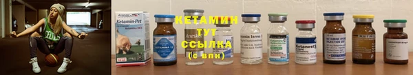 Альфа ПВП Беломорск