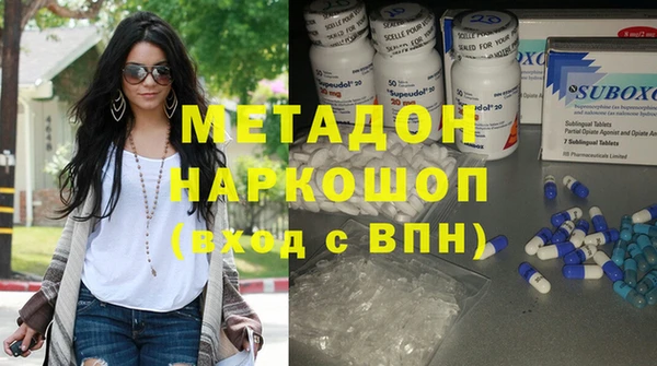 дживик Белокуриха