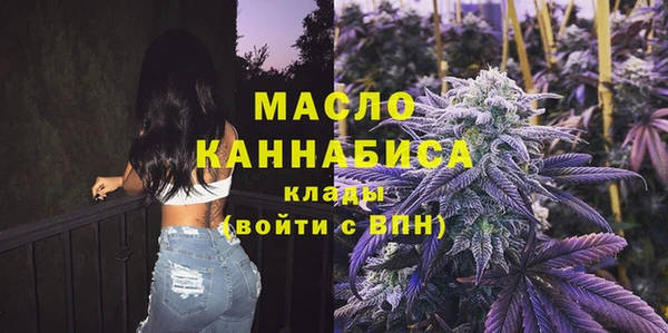 Альфа ПВП Беломорск