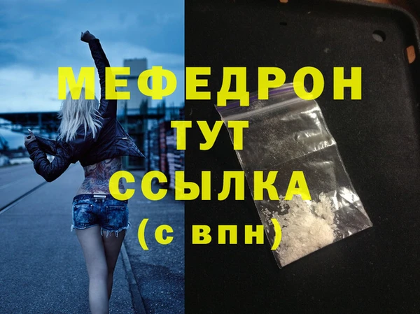 Альфа ПВП Беломорск