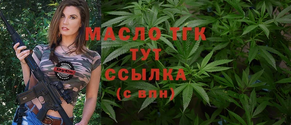 Альфа ПВП Беломорск