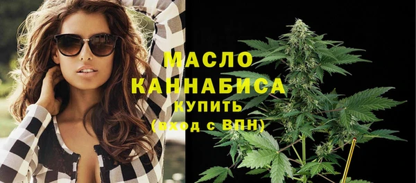 спиды Белоозёрский