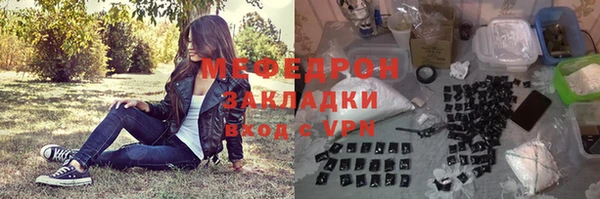 Альфа ПВП Беломорск