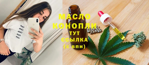 спиды Белоозёрский