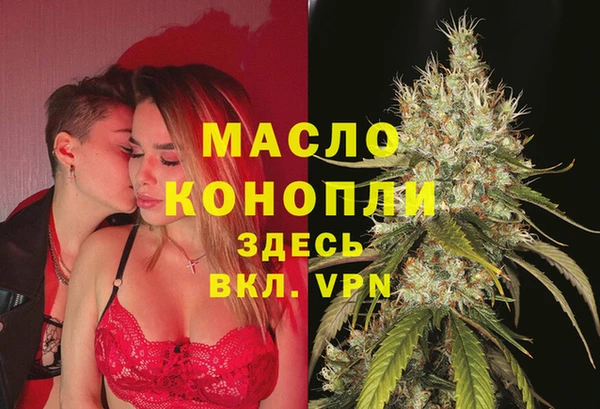 спиды Белоозёрский