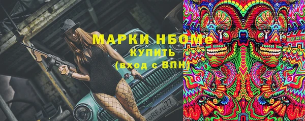 Альфа ПВП Беломорск
