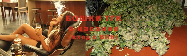 Альфа ПВП Беломорск