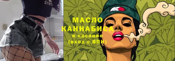 спиды Белоозёрский