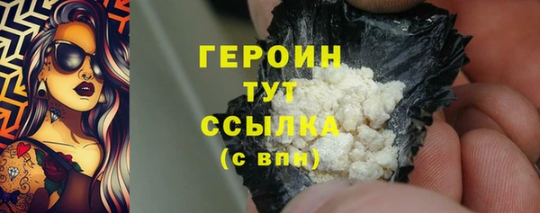 Альфа ПВП Беломорск
