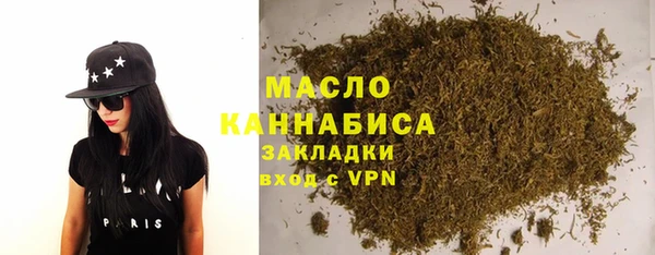 дживик Белокуриха