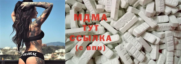 Альфа ПВП Беломорск