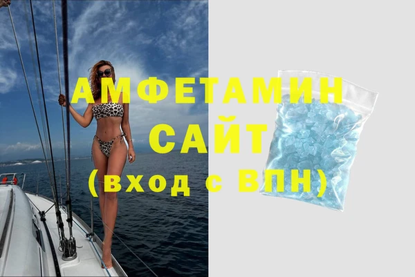 дживик Белокуриха
